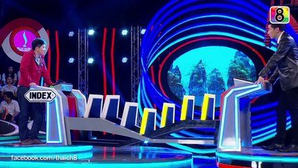 The Infinity เกมไม่รู้จบ | 9 พ.ย.58 | ช่อง 8