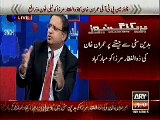 rauf klasra gets angry on people of pakistan,ary news