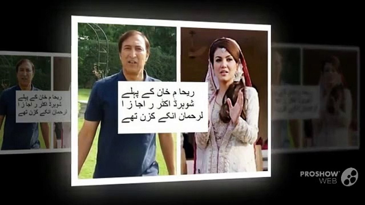 Reham Khan First Husband 2015