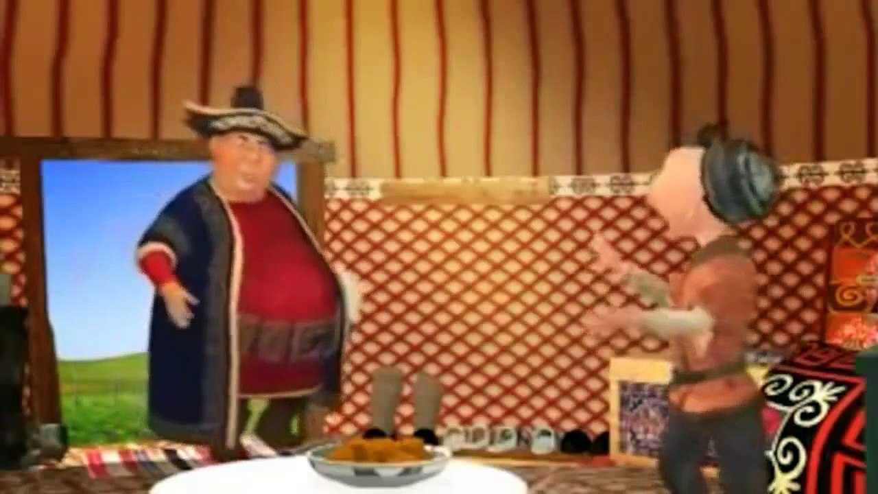 Алдар Көсе Күл