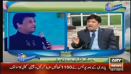 Omer Shareef Praising Amitabh Bachchan