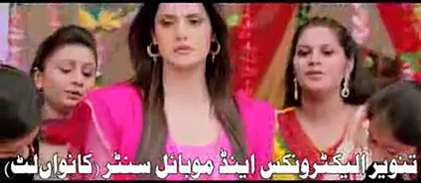 Jis Tan Nu  Jatt James Bond  Arif Lohar