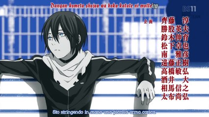 Noragami - Ep 12 - Sub Ita - FINE