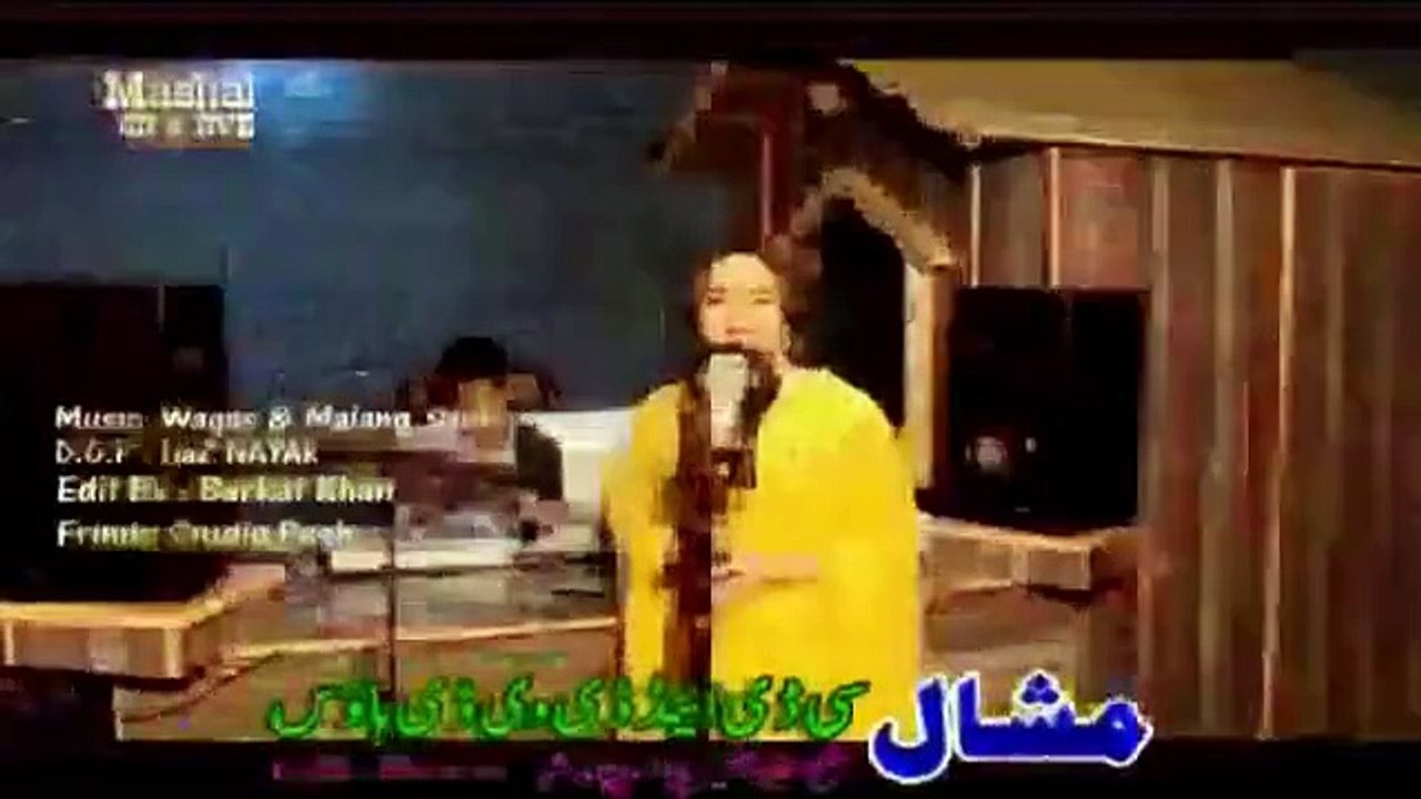 Da Meene Malangi Mi Khawaha Kare da Janana 2016 Pashto Album Lover’s Choice Special Hits Vol 2
