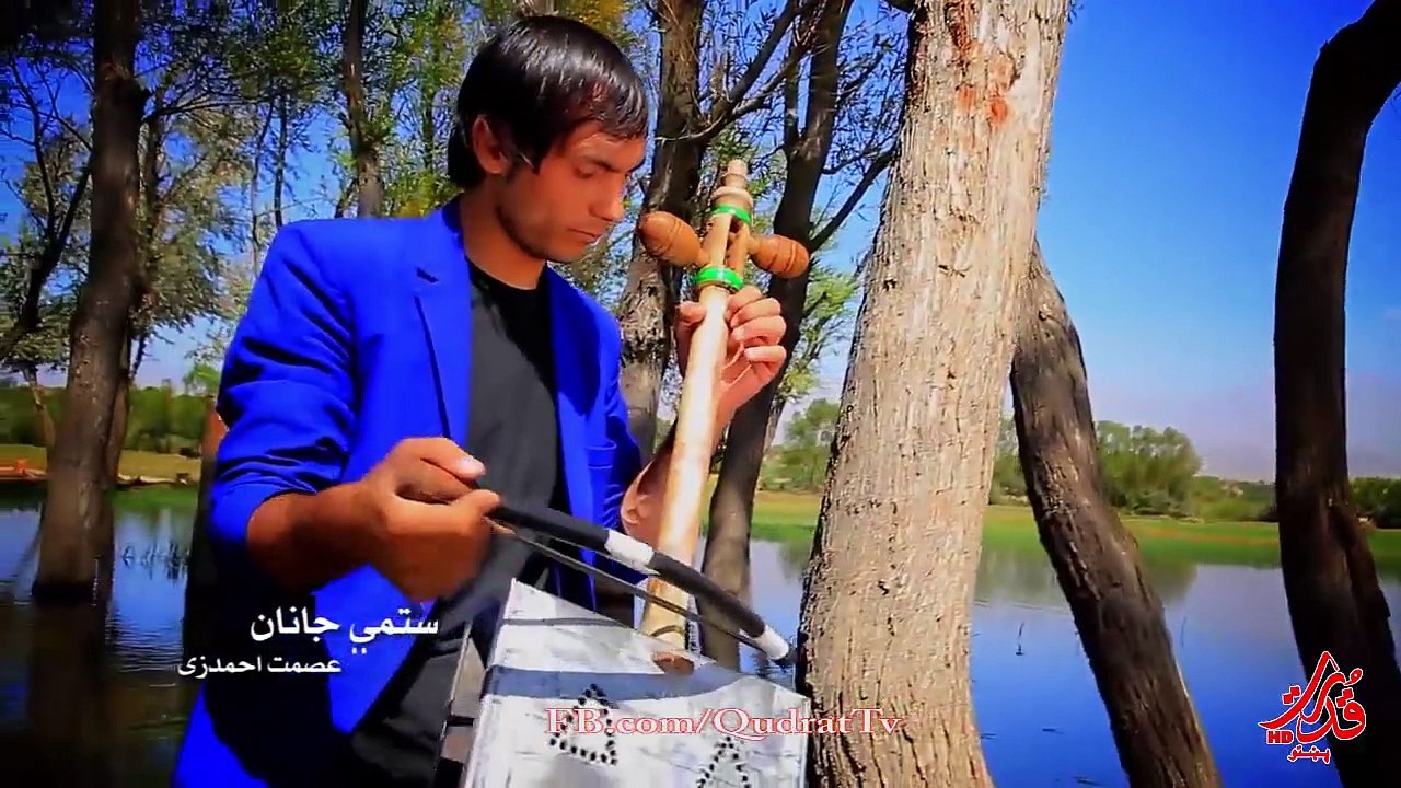 Esmat Ahmadzai - Sitame Janan