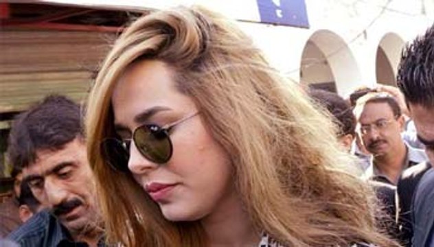 Indictment on Ayyan Ali
