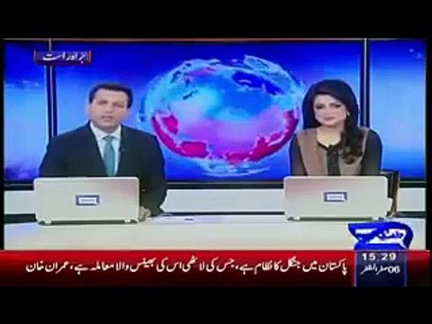 Bride Reaches Polling Station To Cast Her Vote In Gujranwala