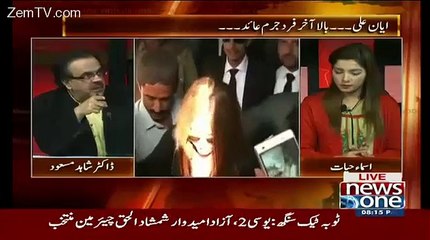 Dr SHahid Masood Response On Sri Lanka Sunday Times News
