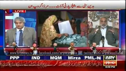 Mirza claims his group completly clean swept in Tando Bago