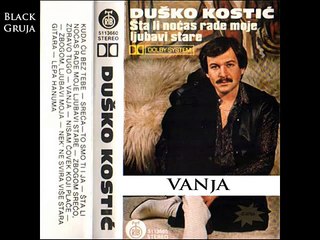 Dusko Kostic i Juzni Vetar - Vanja (Audio 1984)