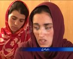 Peshawar Girl Rabia Basri In Trouble Darul Aman