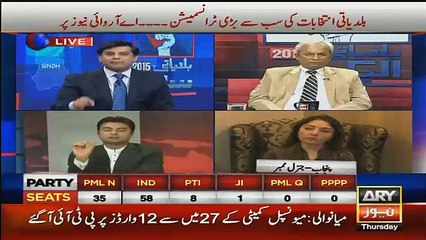 Download Video: Arshad sharif Ne Murad Saeed ki Class le li