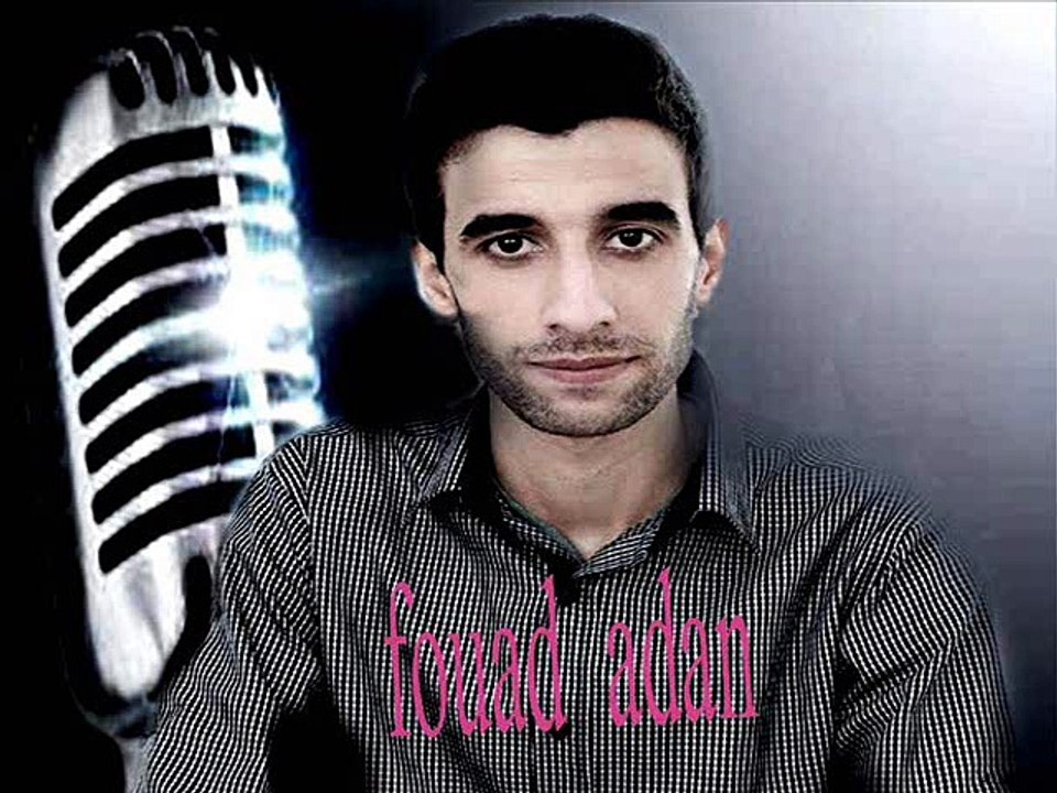 fouad adan ya alim