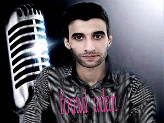 fouad adan  toub alaina ya karim