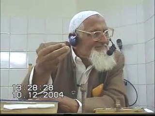 فرق مابین نصاری و عیسایی-   امام ابوحنیفه کی حکیمانہ رائے