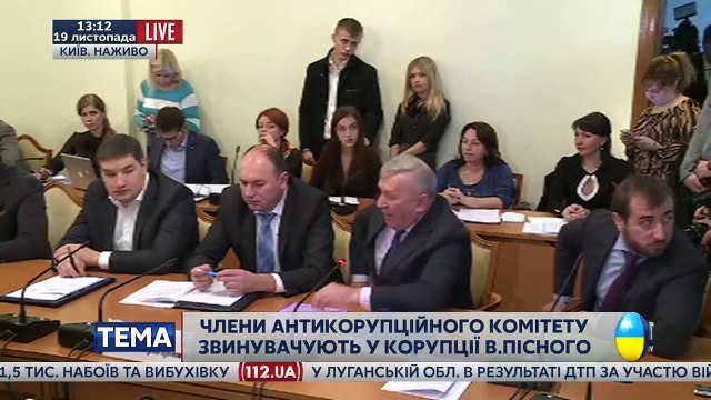 Парасюк побил СБУшника Писного в прямом эфире