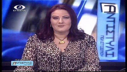 Αντιστυλι Agenda 20-11-15