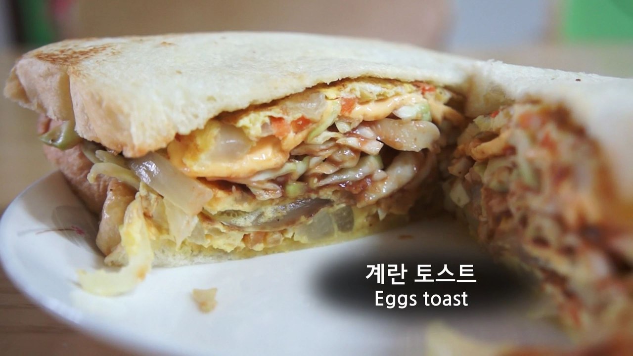 [Eats] 계란토스트 egg toast