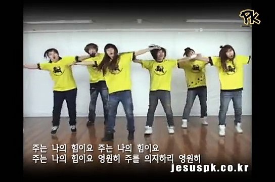 [PK] God is the strength of my heart-Promise Keepers Worship Dance (praise and worship songs)