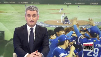 S. Korea rallies to beat Japan 4-3 to reach Premier 12 final