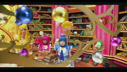 巴啦啦小魔仙大电影 第一部 【HD】Balala The Faries_Movie