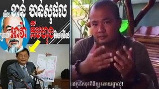 Cambodia News Today | Khan Chan Sophal Criticizes Strongly to Mr Va Khim Hong
