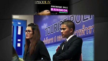 Bangkok Airport Premiere Thailand BBC Documentary HD 2015 !! 720p