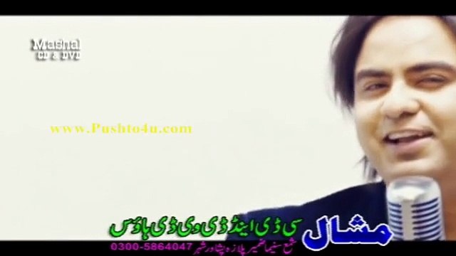 Nazooka Farsi Afghan Song 2016 Pashto Album Lover’s Choice Special Hits Vol 2