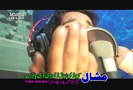 Nice Pashto Tappy Swat Kabul Pekhawar 2016 Pashto Album Lover’s Choice Special Hits Vol 2