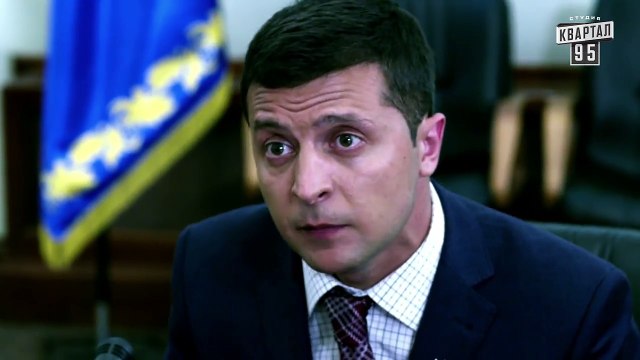 Сериал Слуга Народа - 6 серия - Премьера комедии 2015