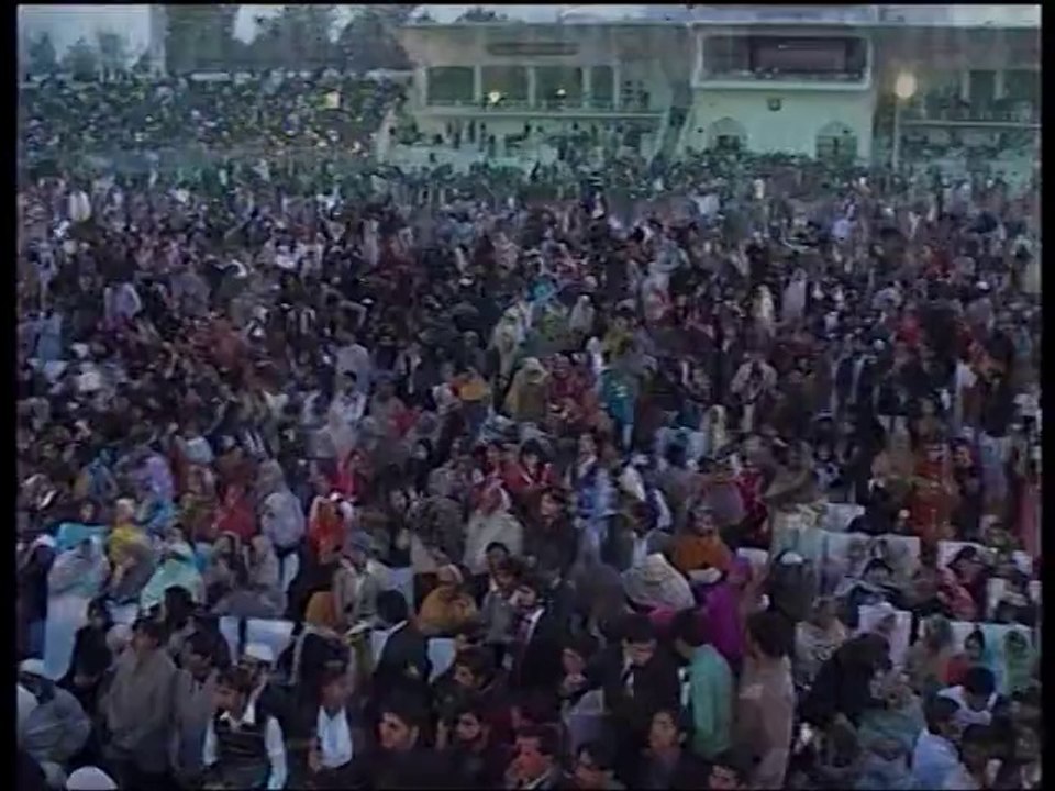 Iqbal Stadium Faisalabad.