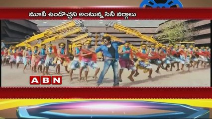 Harish shankar may have next movie with Ravi Teja