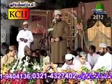 Dil da chain krar tusi o by Hafiz Noor Sultan