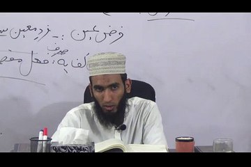 Day78 - 17-11-2015 Class2 Rayaz us Saliheen