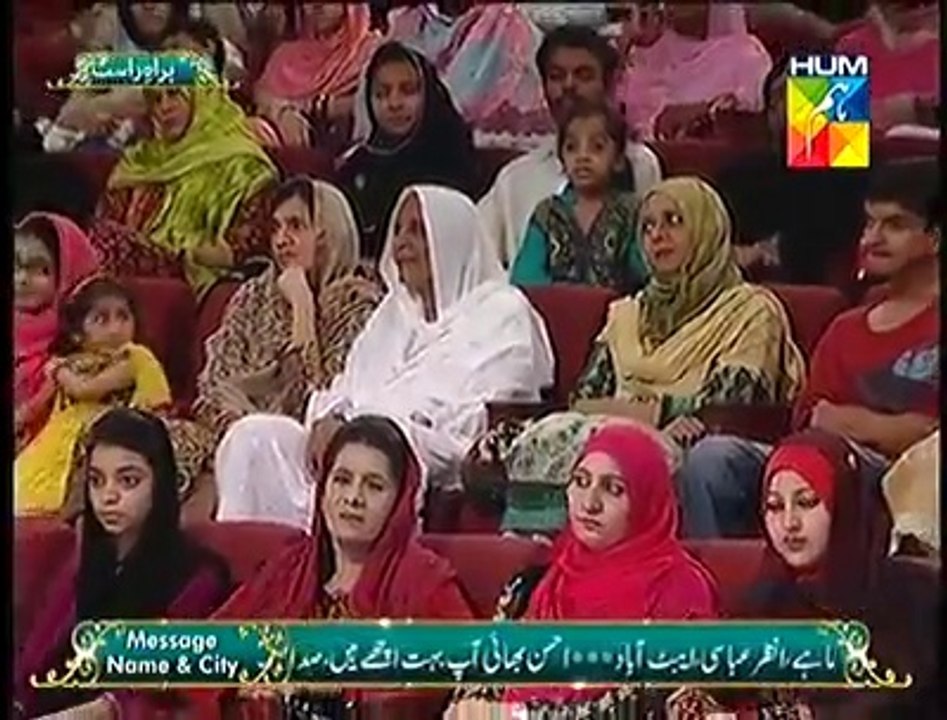 kash main dor e