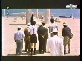 ALAIN CHAMFORT - traces de toi