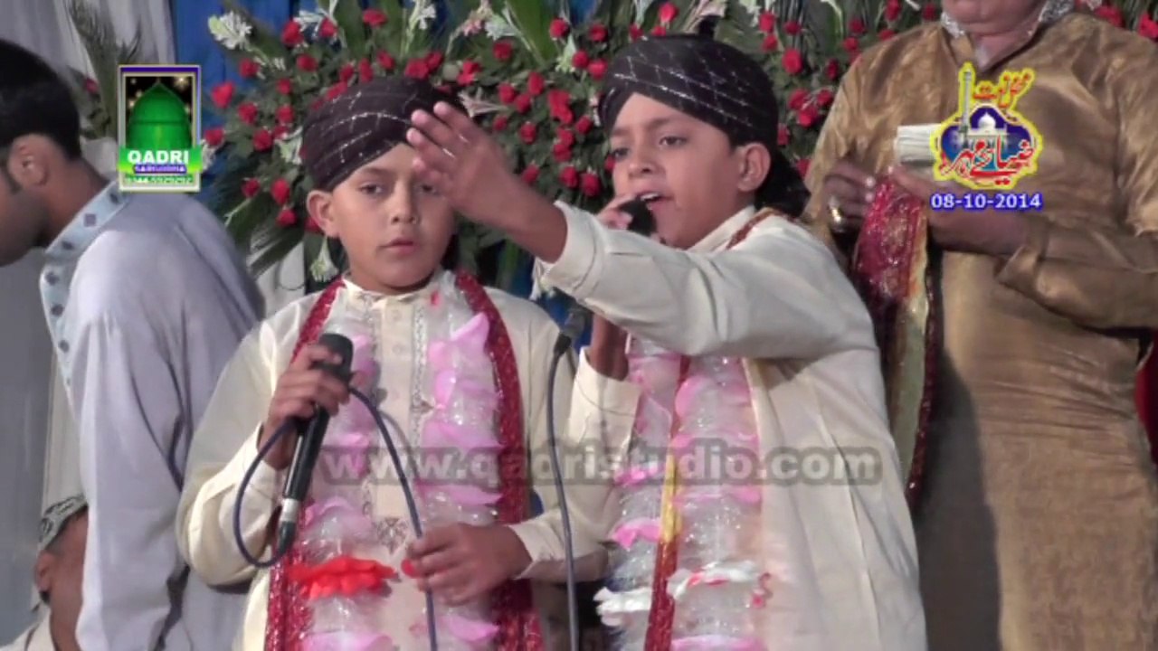 Kar de Karam by Raza Bradran at Mehfil e naat Zia e Mehar Jabah Kalar Kahar 08-10-14
