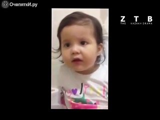 Очень эмоциональная девочка