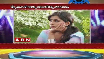 Reshmi loose Jabardasth show because of Movie offers