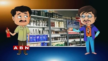 Running Commentary | Government Officers Target over Liquor (19-11-2015)