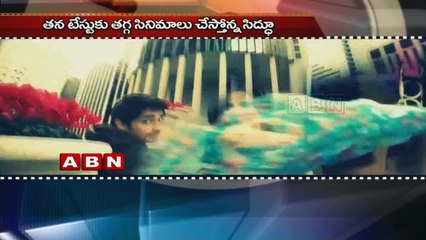 Siddharth releases Jil Jung Juk poster in Twitter