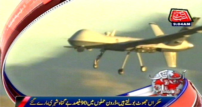 US drone operators reveal to kill 90 percent civilians in drone strikes