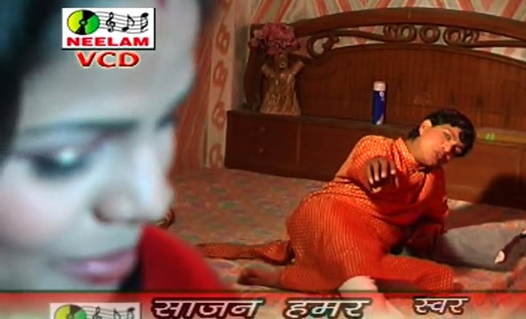 He Ye Priye | Sajan Humar | Maithili | Neelam Cassettes