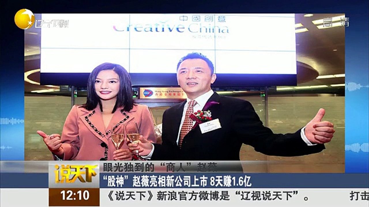 20151120 说天下