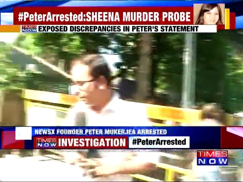 CBI Interrogates Rahul Mukerjea For 12 Hours | Sheena Bora Murder Case