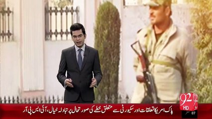 Wazeer-E-Azam Ki Saddar Ko Dahshatgardon Ki Rahim Ki Apel Mustarad Krny Ki Sifarish – 20 Nov 15 - 92 News HD