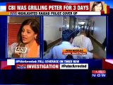 Mumbai Police Tried To Protect Peter Mukerjea? | Sheena Bora Murder Case
