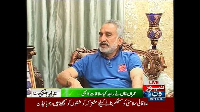 LG polls: Victorious Mirza in LG polls thank the people of Badin for their support