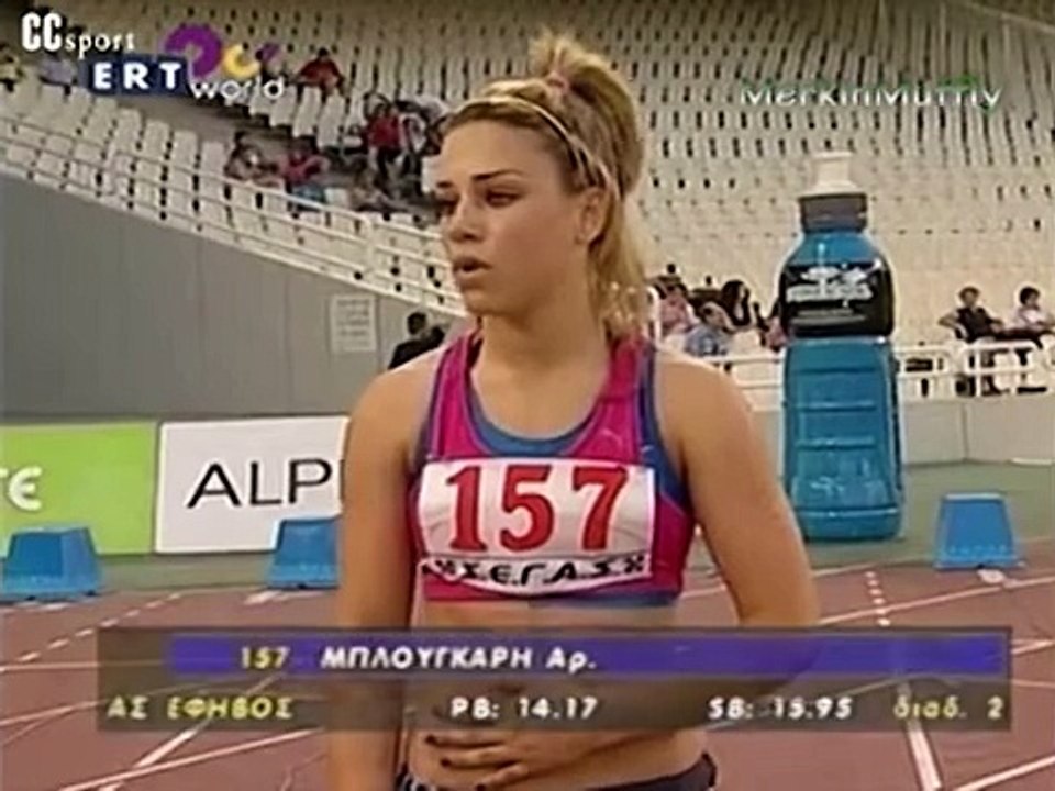 Argiro Boulgari 100m Sprinter built like a Brick House