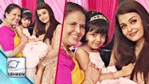 Aishwarya's Daughter Aaradhya Smiles In Pic